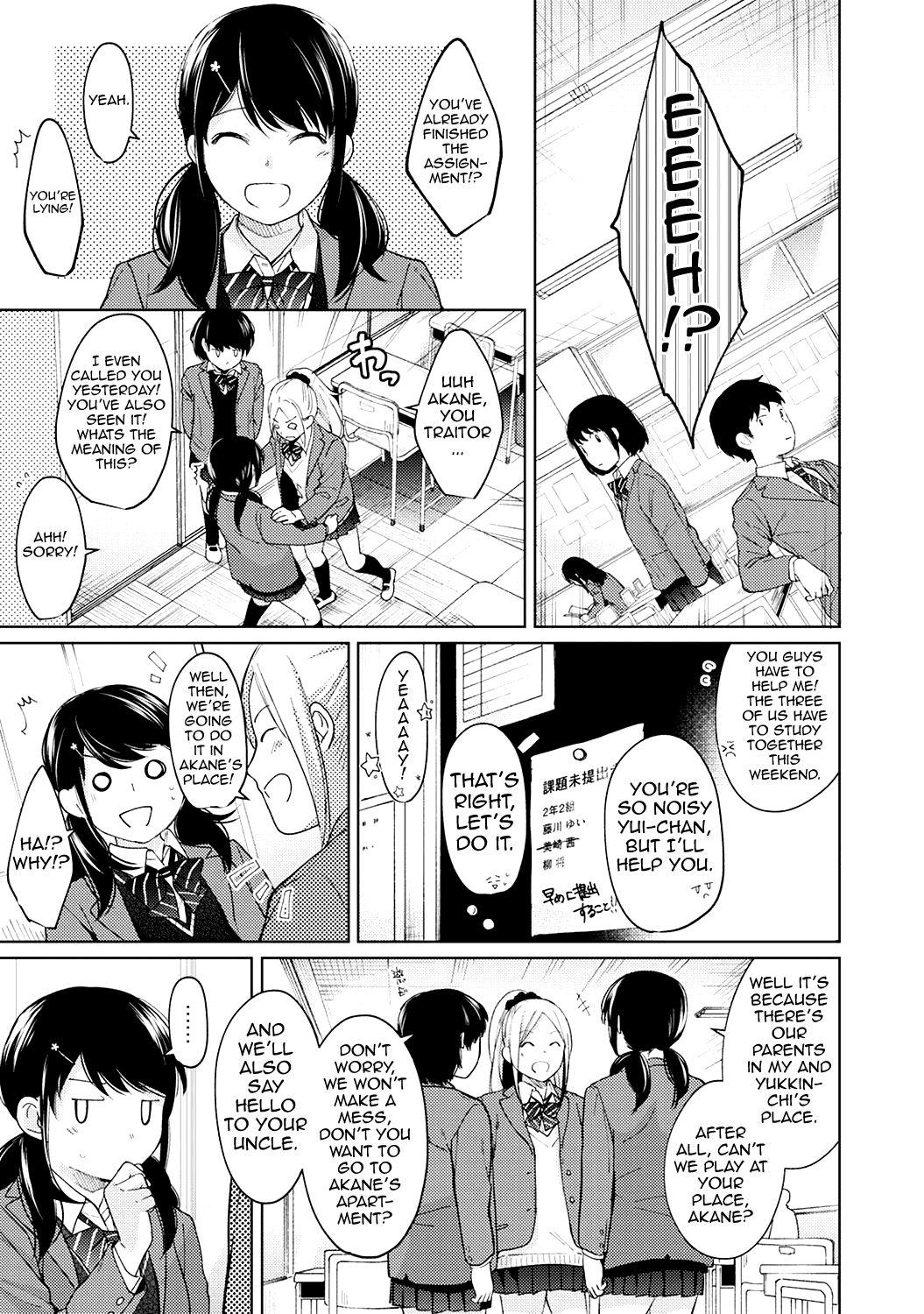 1LDK+JK Ikinari Doukyo? Micchaku!? Hatsu Ecchi!!? Ch. 1-12 257