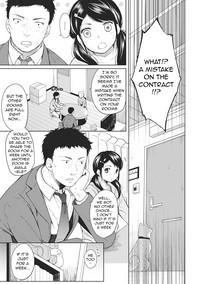 1LDK+JK Ikinari Doukyo? Micchaku!? Hatsu Ecchi!!? Ch. 1-12 4