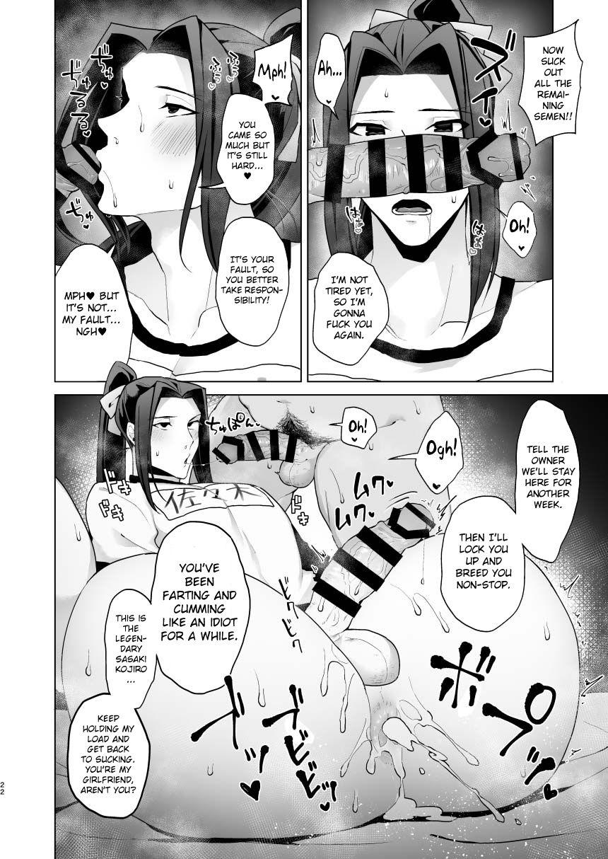 Breasts Kanojo no Sasaki ga Itoshii. | Sasaki is My Lovely Girlfriend. - Fate grand order Sex Toys - Page 22