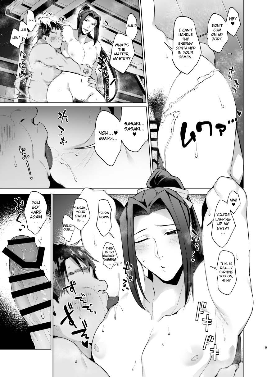 Big Natural Tits Kanojo no Sasaki ga Itoshii. | Sasaki is My Lovely Girlfriend. - Fate grand order Bed - Page 9