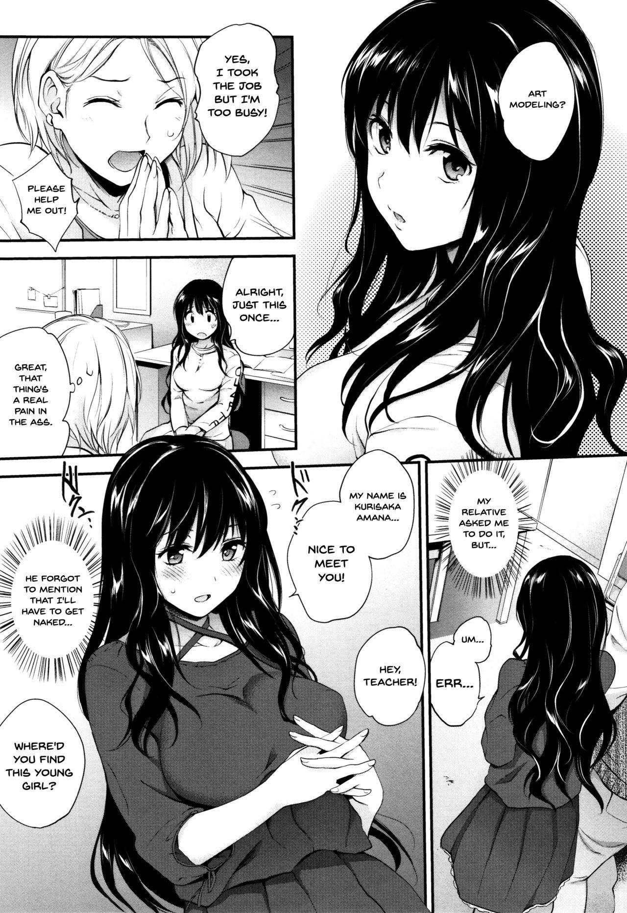 English Tinderbox Ch.1-3 Hot Sluts - Page 11