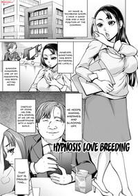Fat Ass Saimin Kyousei Love Love Tanetsuke | Hypno Coerced Love Mating Ch.1-11 Couple 4