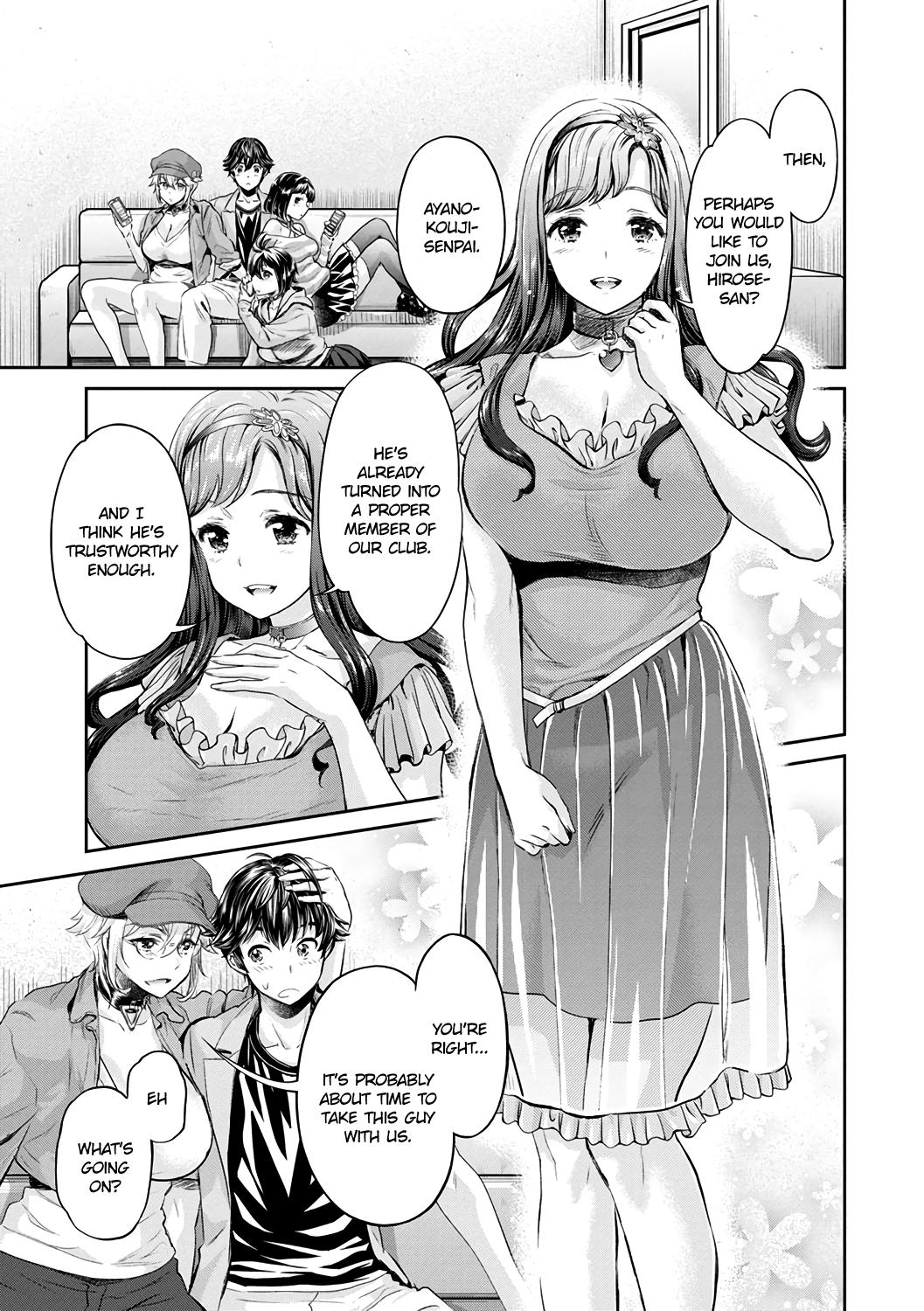 [Umemaru, Mizuryu Kei] Ishoku Bitch to YariCir Seikatsu Ch. 1-7 | The Fuck Club's Different Hues of Ho Ch. 1-7 [English] [1F47B] [Digital] 84