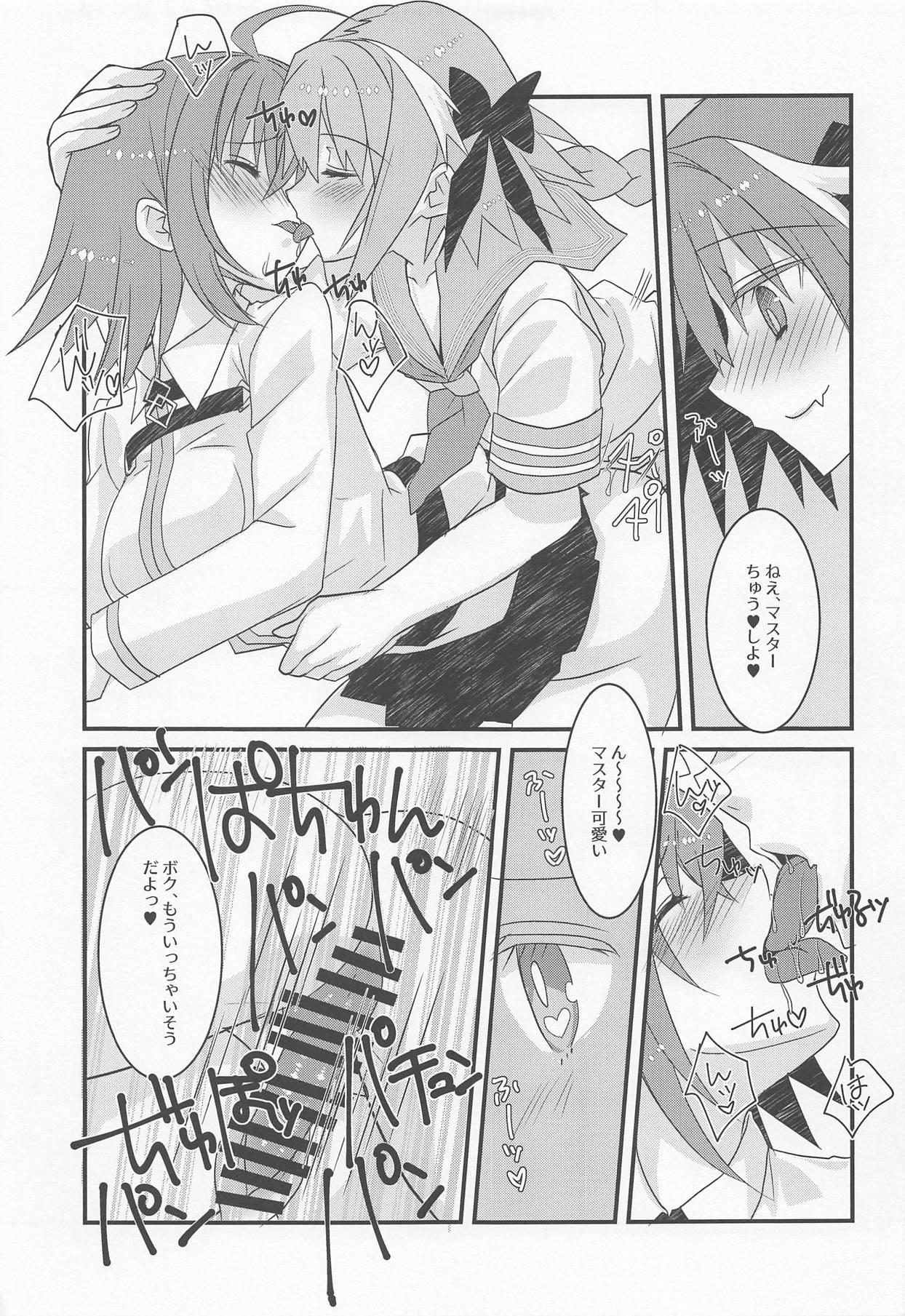 Reverse Cowgirl Astolfo-kyun to Honpou Sukebe Suru Hon. - Fate grand order Masturbandose - Page 10