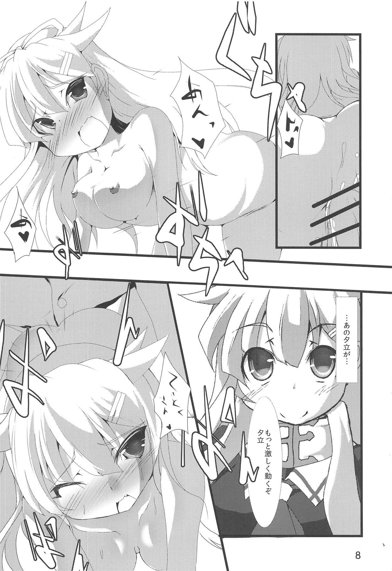 Pussy Licking Kai Ni Shiratsuyu-gata to Onsen ni Ikou! - Kantai collection Affair - Page 9