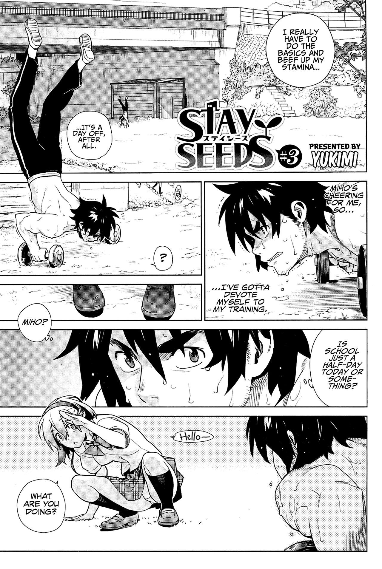 Stay Seeds Chapter 3 0