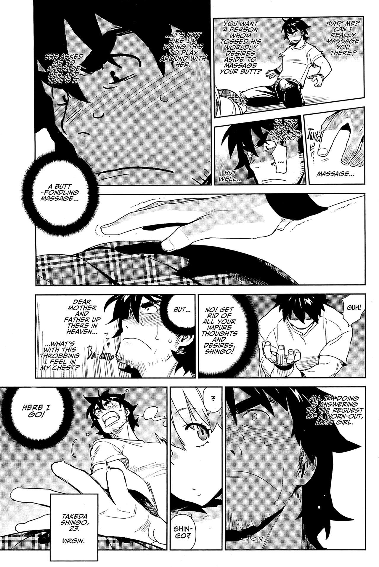 Ejaculation Stay Seeds Chapter 3 Hetero - Page 7