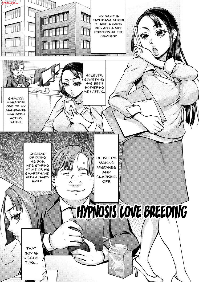 Free Hard Core Porn Saimin Kyousei Love Love Tanetsuke | Hypno Coerced Love Mating Gloryhole - Page 4