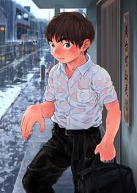 Infiel Manga Shounen Zoom Vol. 32 Original Porra 3