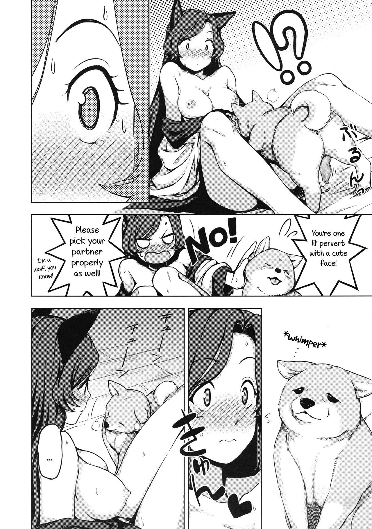 Doggy Style Porn One Night Jinrou | One Night Werewolf - Touhou project Students - Page 9