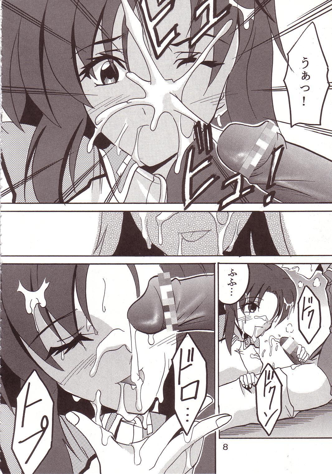Clitoris SEED 3 - Gundam seed Teensex - Page 9
