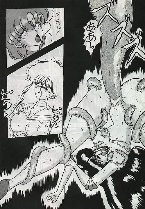 Black Dick Taose! - Sailor moon Hardsex - Page 10