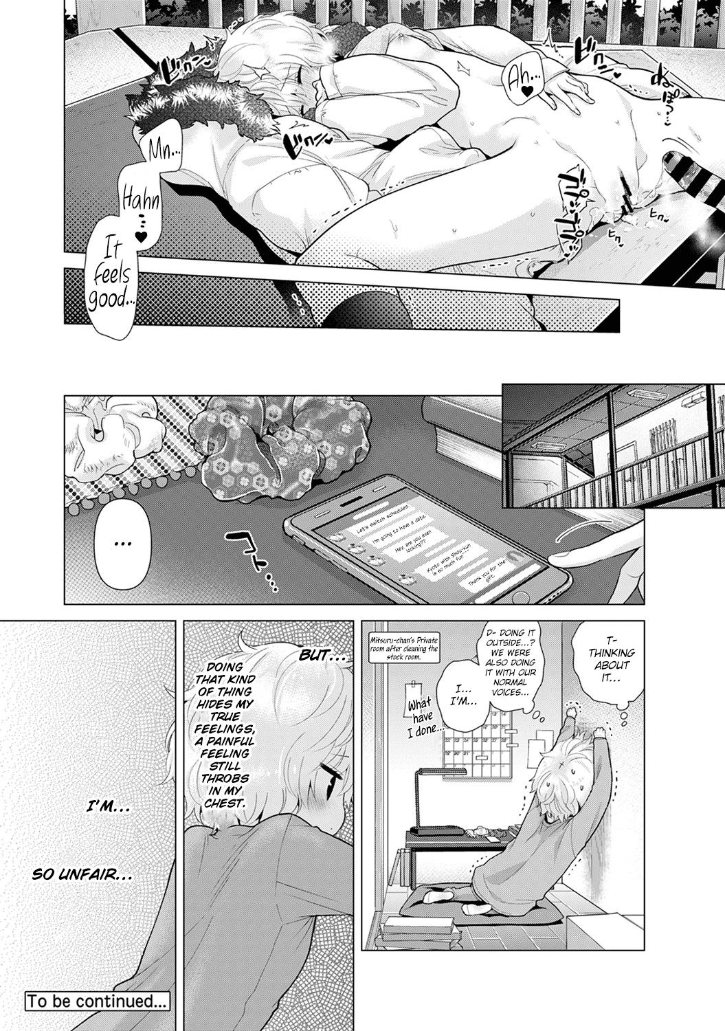 [Shiina] Noraneko Shoujo to no Kurashikata Ch. 16-21 | Living Together With A Stray Cat Girl Ch. 16-21 [English] [obsoletezero] 139