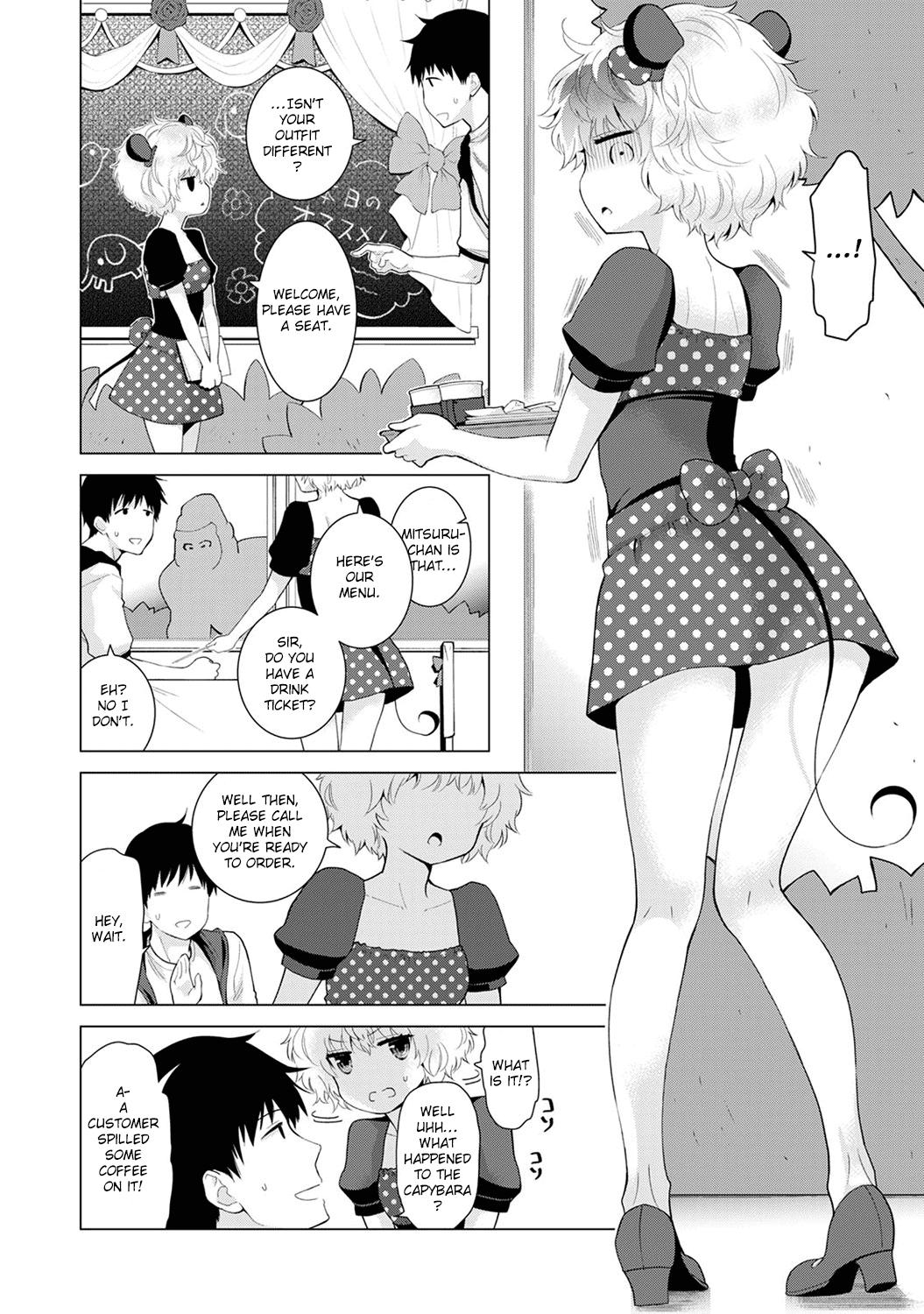 [Shiina] Noraneko Shoujo to no Kurashikata Ch. 16-21 | Living Together With A Stray Cat Girl Ch. 16-21 [English] [obsoletezero] 23