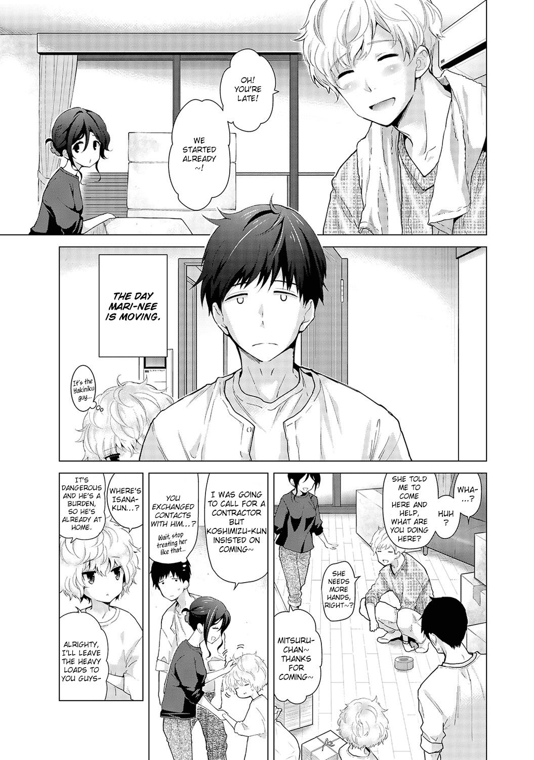 [Shiina] Noraneko Shoujo to no Kurashikata Ch. 16-21 | Living Together With A Stray Cat Girl Ch. 16-21 [English] [obsoletezero] 39