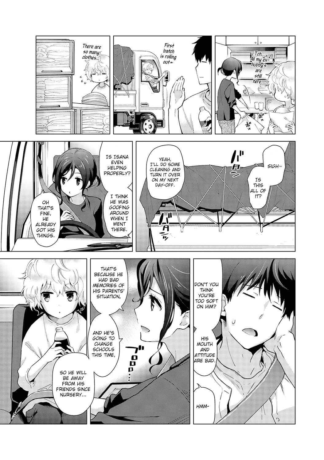 [Shiina] Noraneko Shoujo to no Kurashikata Ch. 16-21 | Living Together With A Stray Cat Girl Ch. 16-21 [English] [obsoletezero] 41