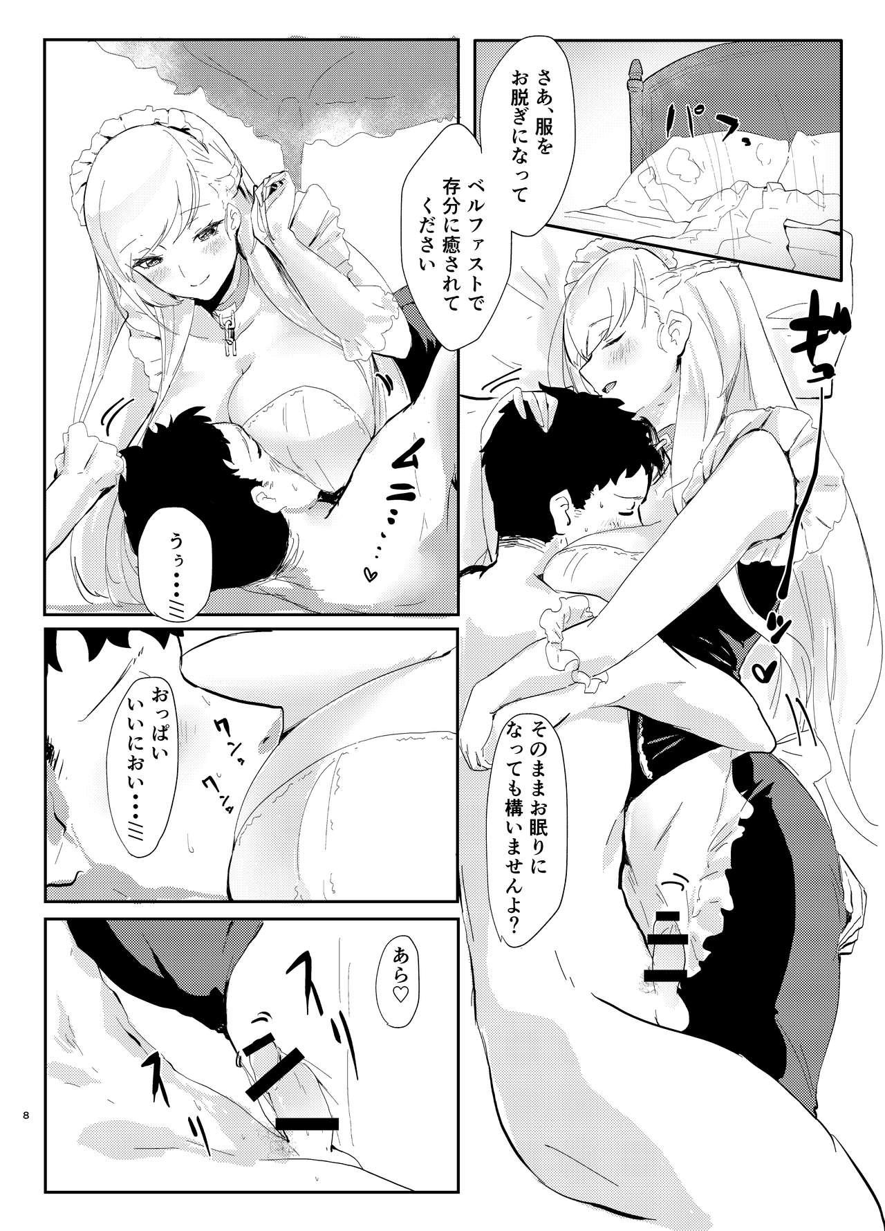 Amateur Sex Bel ni Omakase!! - Azur lane Sex Toys - Page 8