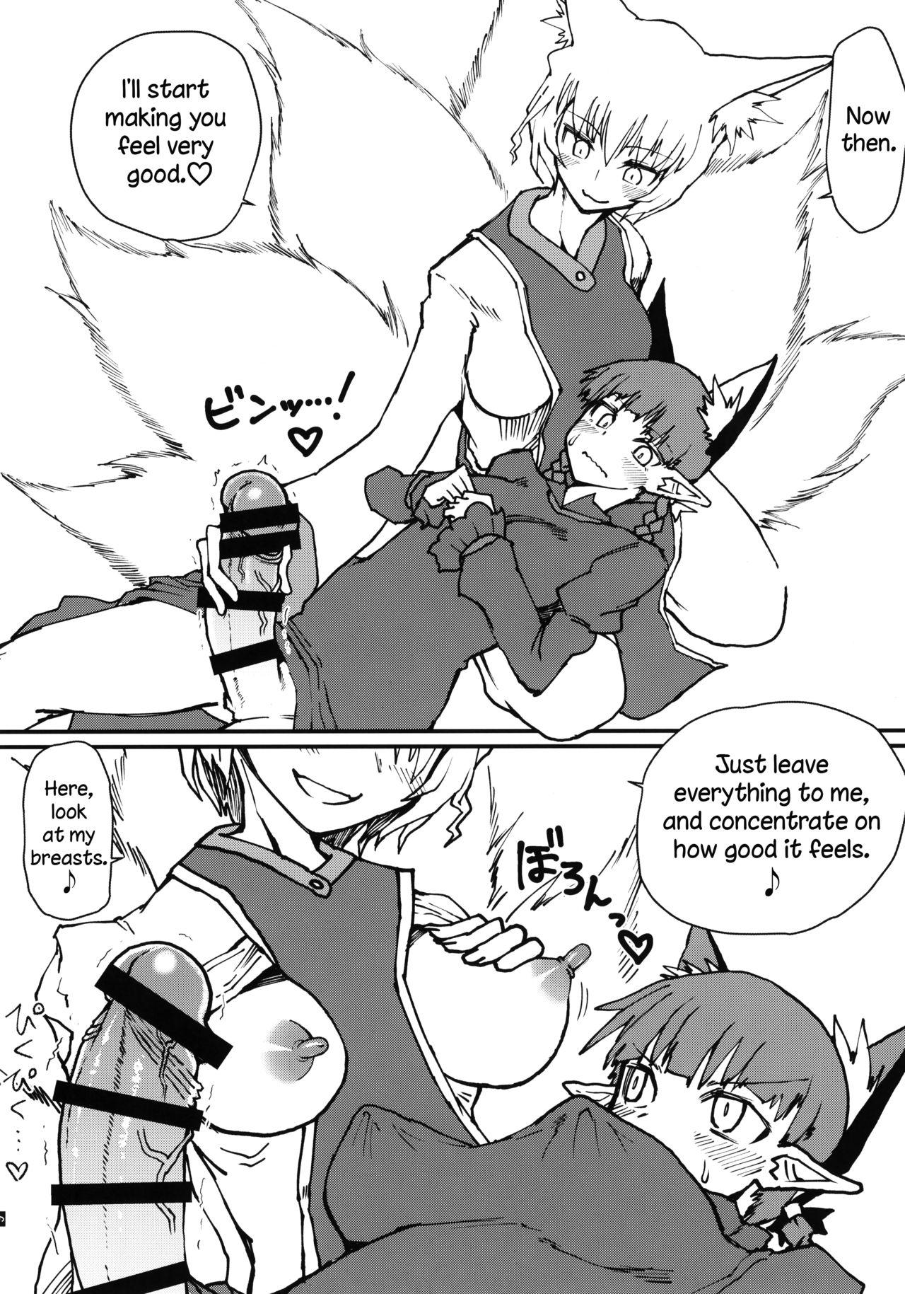 Bedroom Orin-chan o Tappuri Amaesasete Takusan Shasei Sasete Ageru Hon. | A Book Where Orin Gets Spoiled, and Ejaculates Many Times. - Touhou project Real Amature Porn - Page 7