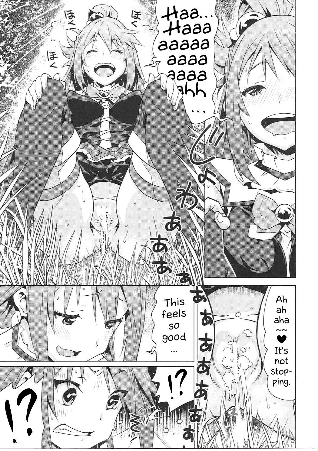 Hairy Pussy Kono Megami o Uneune Okasu Usui Hon | A thin book where this goddess gets ravished sinuously - Kono subarashii sekai ni syukufuku o Street - Page 4