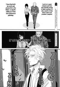 Happy Kuso Life Dai 1-shou | Happy Shitty Life ch.1 9