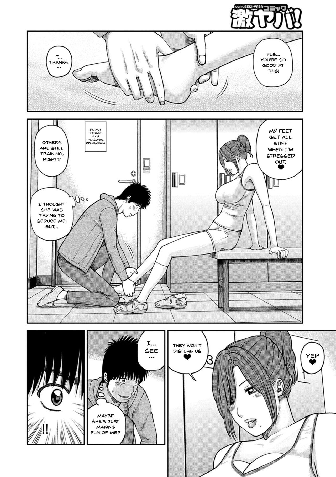 Curious [Kuroki Hidehiko] Momojiri Danchi Mama-san Volley Doukoukai - Mom's Volley Ball | Momojiri District Mature Women's Volleyball Club [English] {Doujins.com} [Digital] Gay Rimming - Page 10