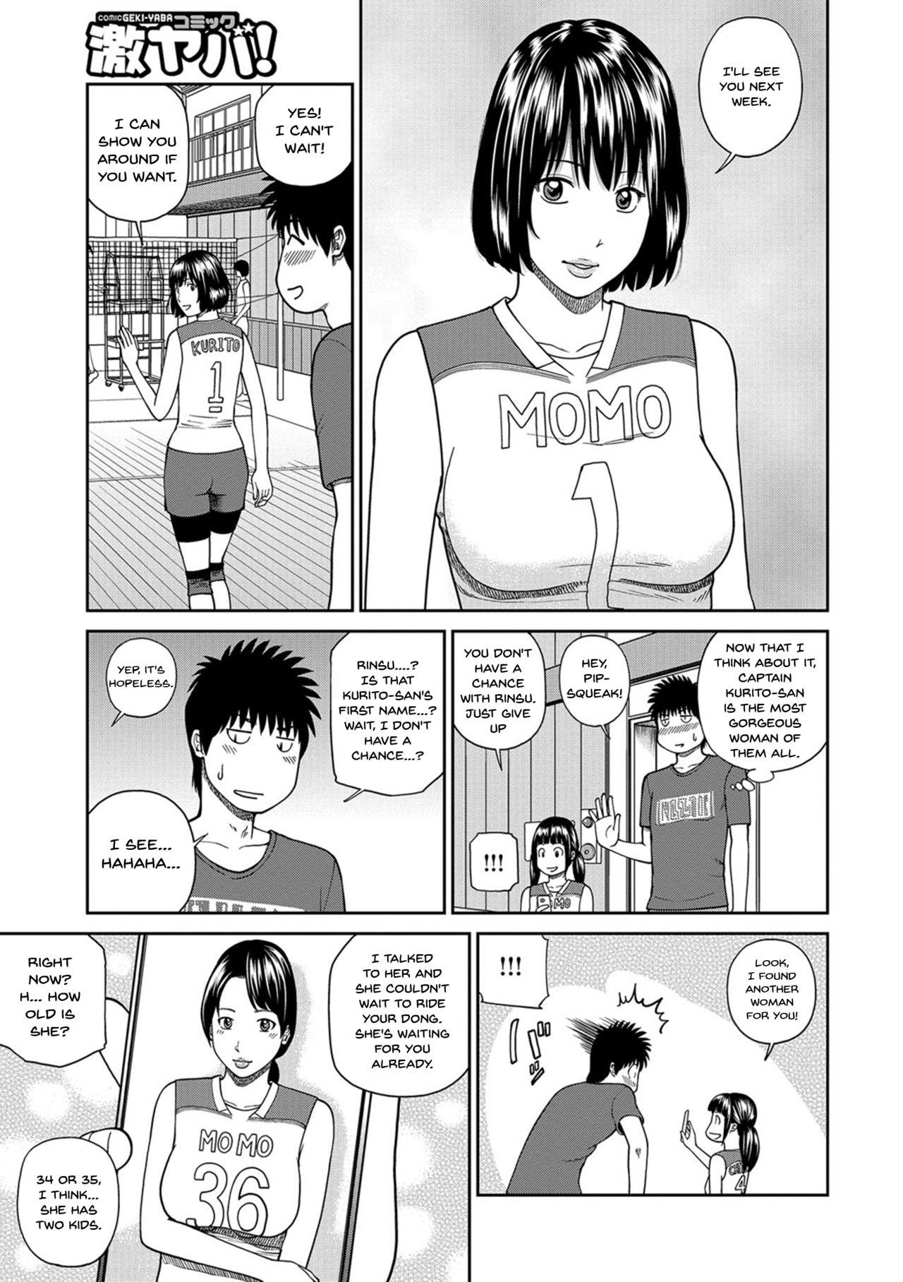 [Kuroki Hidehiko] Momojiri Danchi Mama-san Volley Doukoukai - Mom's Volley Ball | Momojiri District Mature Women's Volleyball Club [English] {Doujins.com} [Digital] 96