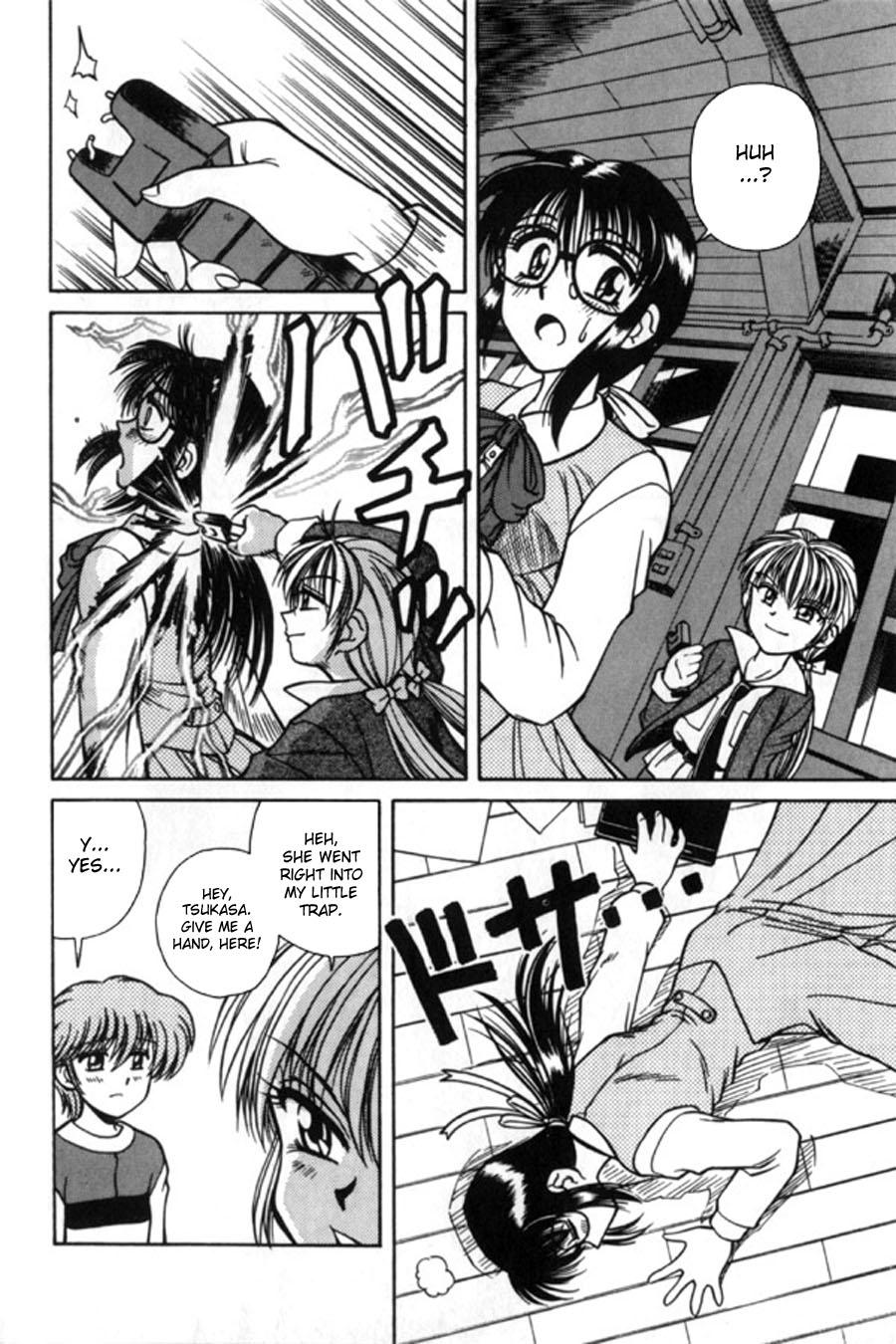 Footworship Spark Utamaru - Immoral Ichigou 2, 4-5, 8, 10[ENG] Nurse - Page 10