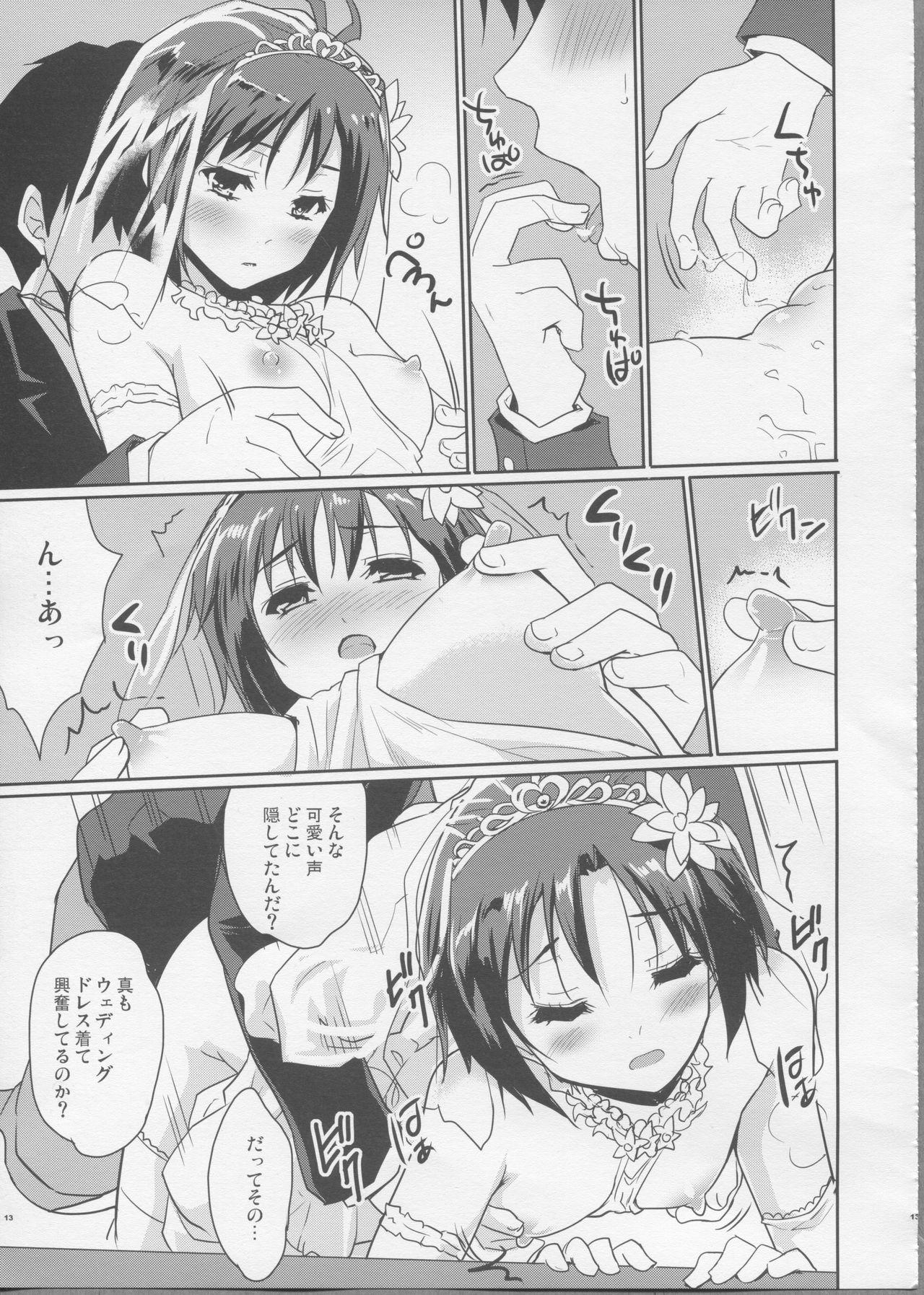 Raw Bridal Tune - The idolmaster Bang - Page 11