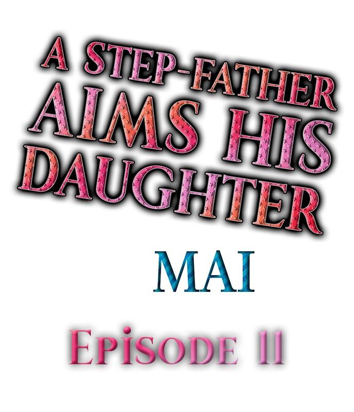 A Step-Father Aims His Daughter 134
