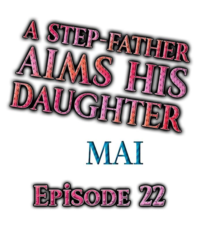 A Step-Father Aims His Daughter 277