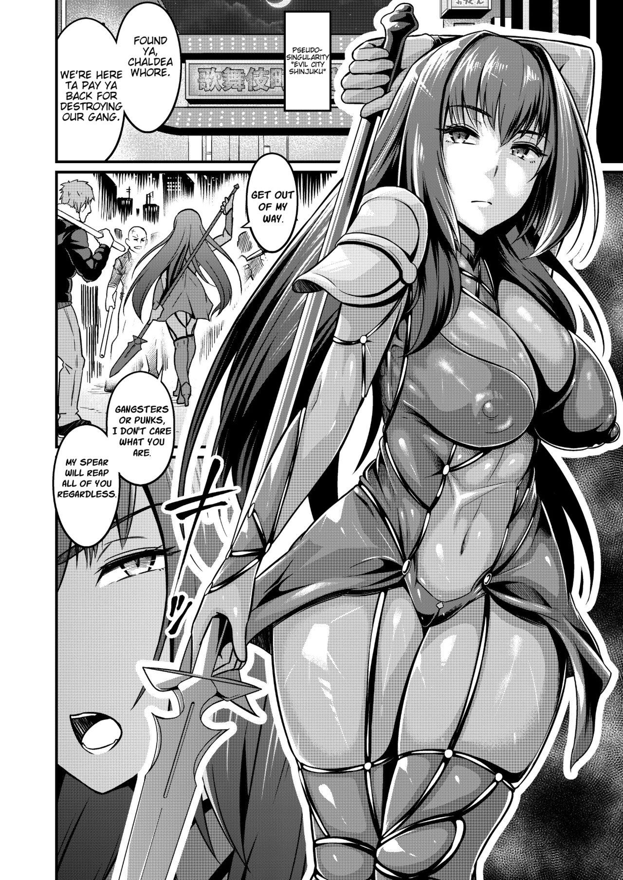 Scathach vs The World 0