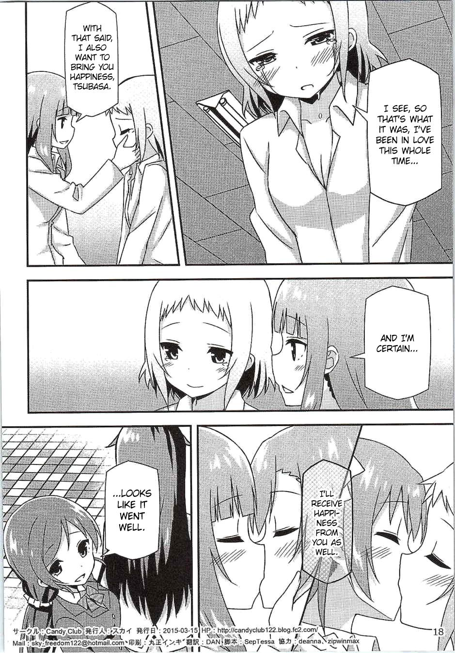 Tattoo Endless Love - Love live Moaning - Page 17