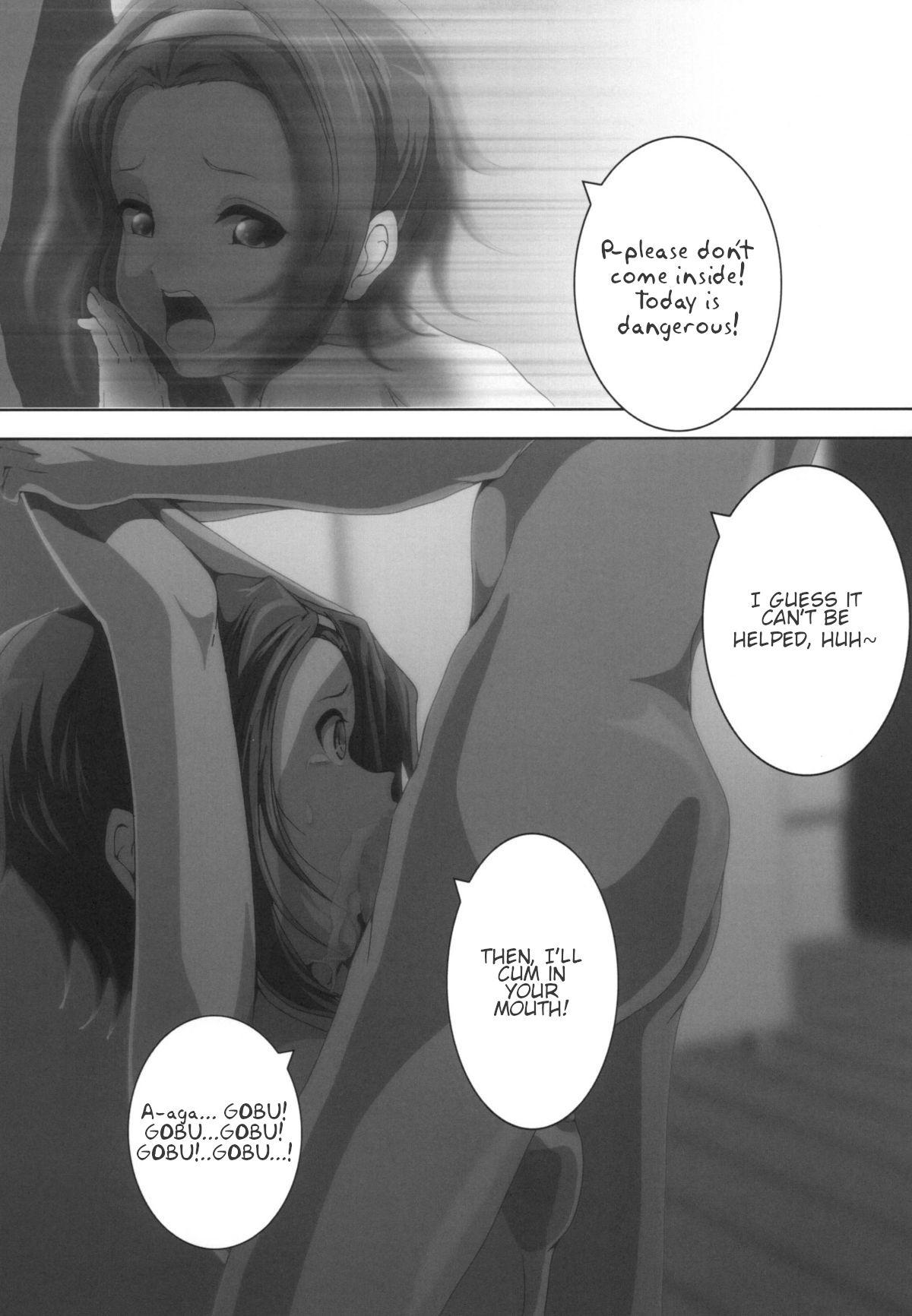 Roleplay Mio Kan! - K on Sex Party - Page 11