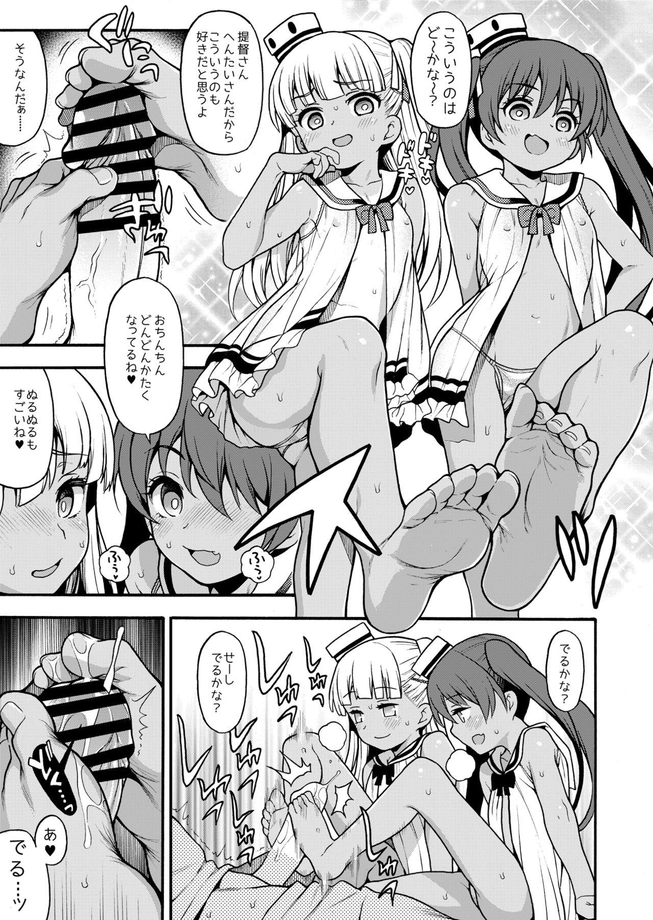 Gorgeous Ciao Ciao Buon Appetito - Kantai collection Piss - Page 9