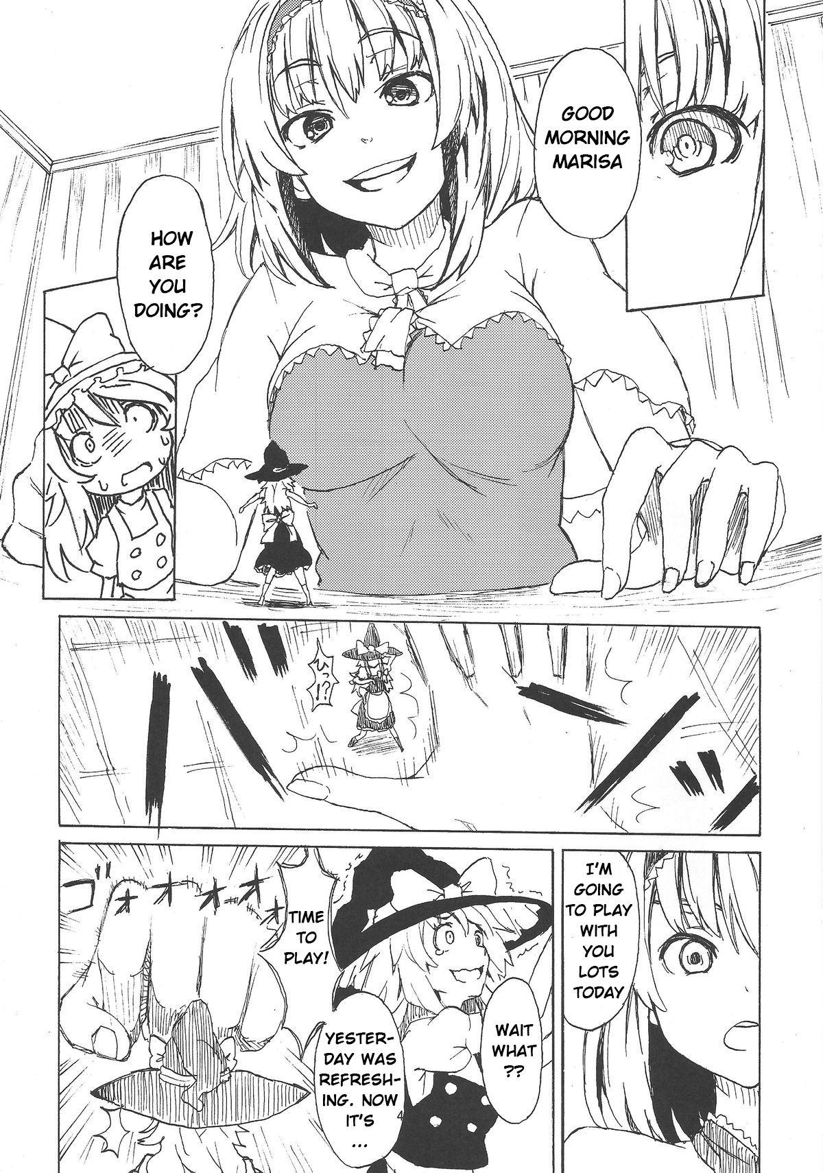 Dykes Omae ga Chiisaku Naare! | You are getting smaller! - Touhou project Foreplay - Page 10
