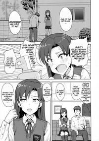 Chihaya to Seifuku! | Chihaya and Uniform! 4