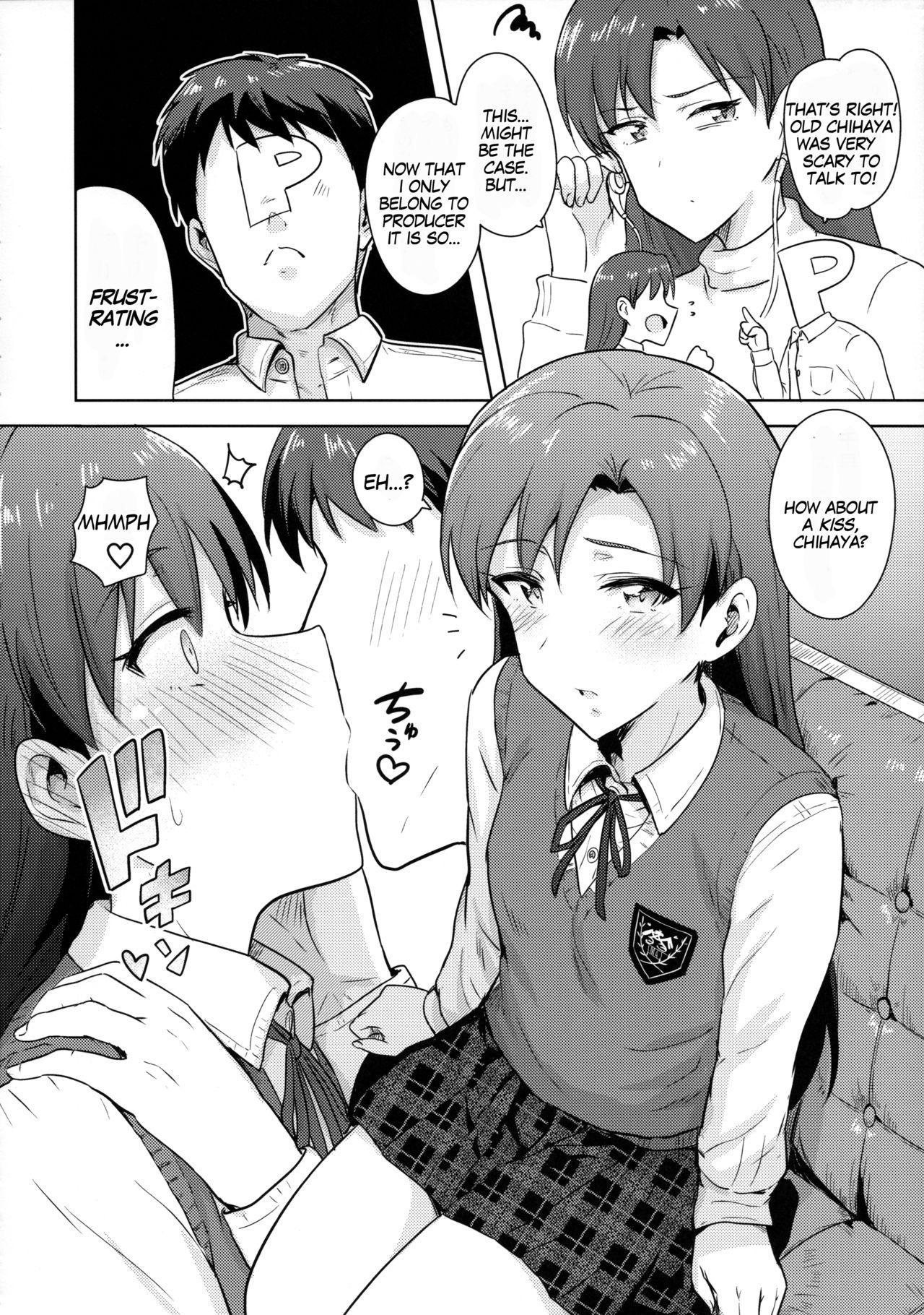 Old Chihaya to Seifuku! | Chihaya and Uniform! - The idolmaster Teenporn - Page 5