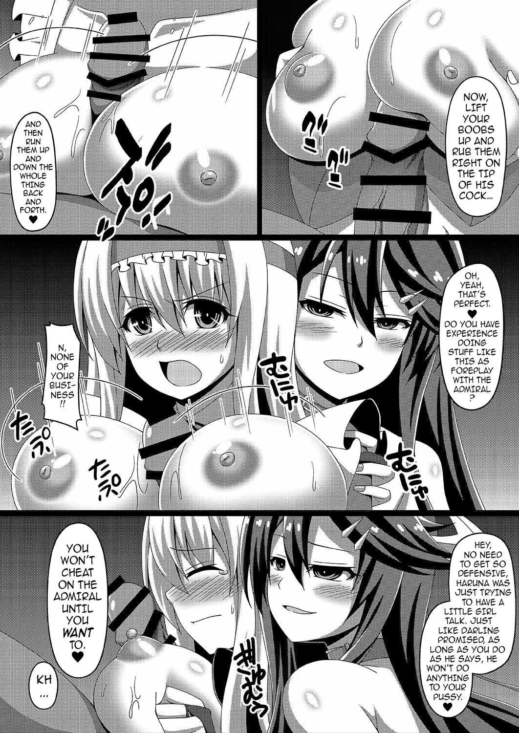 Indian [Atsugari Giyuugun (Militia)] Kantai Akuochi Keikaku 2 ~Shoukaku Hen~ | The All Fleets Corruption Plan 2 ~Episode Shoukaku~ (Kantai Collection -KanColle-) [English] {darknight} [Digital] - Kantai collection Analfucking - Page 10