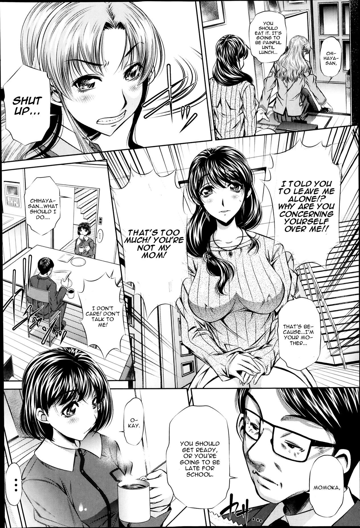 Short Hair Fukushuu no Uta Flaca - Page 2