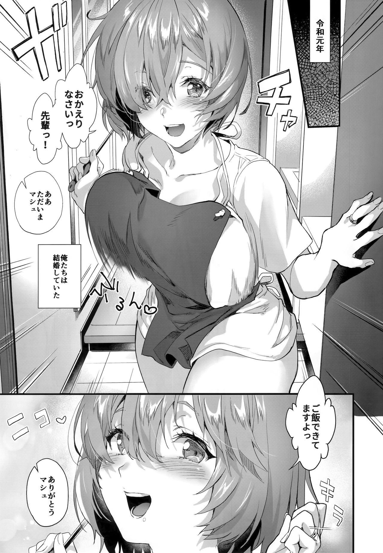 Best Blowjob Shinkon, Mash - Fate grand order Por - Page 2