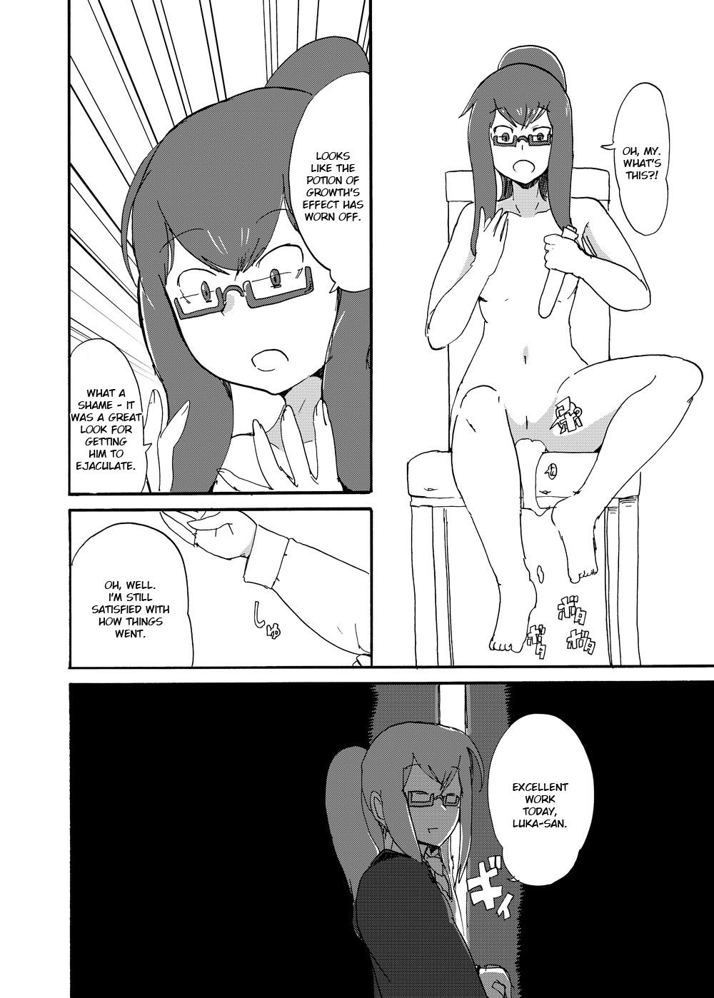 Eating Fuyu no MonQue Bon - Monster girl quest Play - Page 22