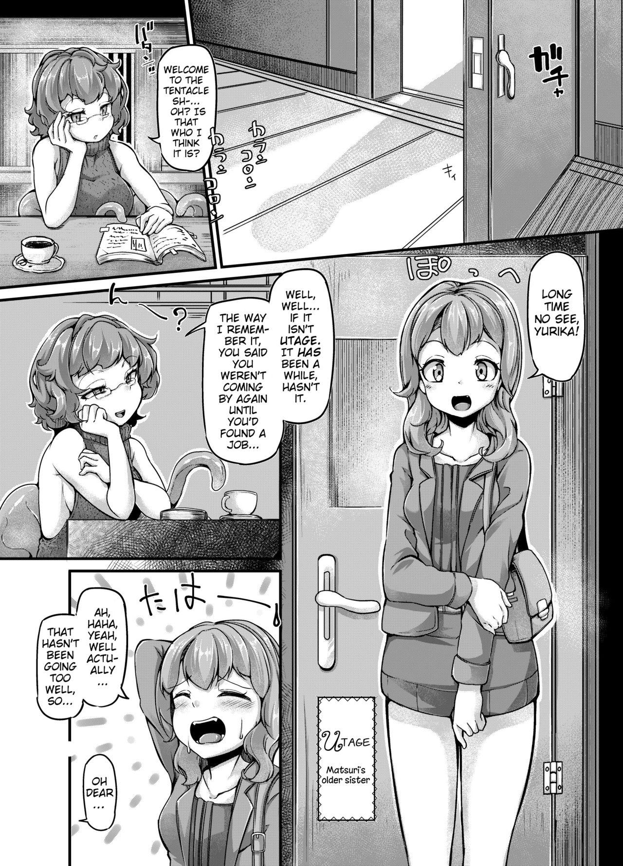 Gay Friend Anata no Machi no Shokushuyasan 3.5 | Your neighborhood tentacle shop 3.5 - Original Throat - Page 3