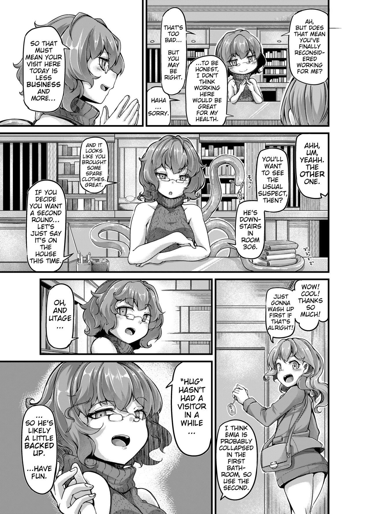 Gay Friend Anata no Machi no Shokushuyasan 3.5 | Your neighborhood tentacle shop 3.5 - Original Throat - Page 4