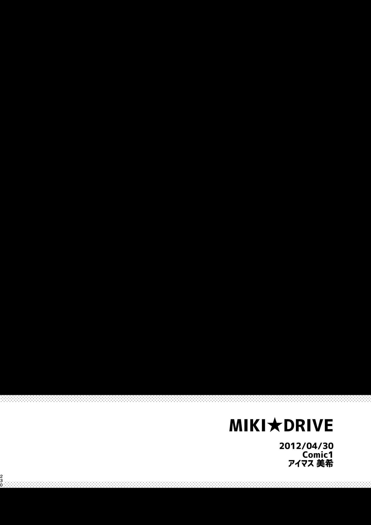 MIKI DRIVE 1