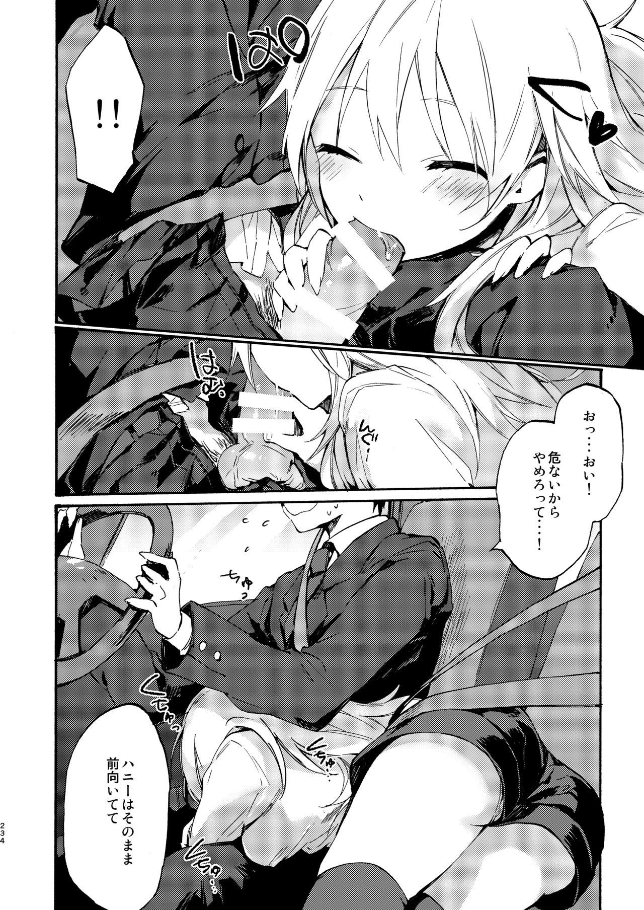 Fingers MIKI DRIVE - The idolmaster Double Penetration - Page 6