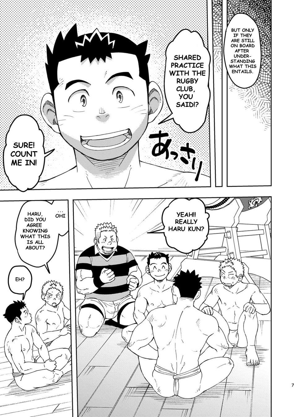 Morrita Mouhou Gakuen Dentou Geinoubu 3 - Original Stepdad - Page 7