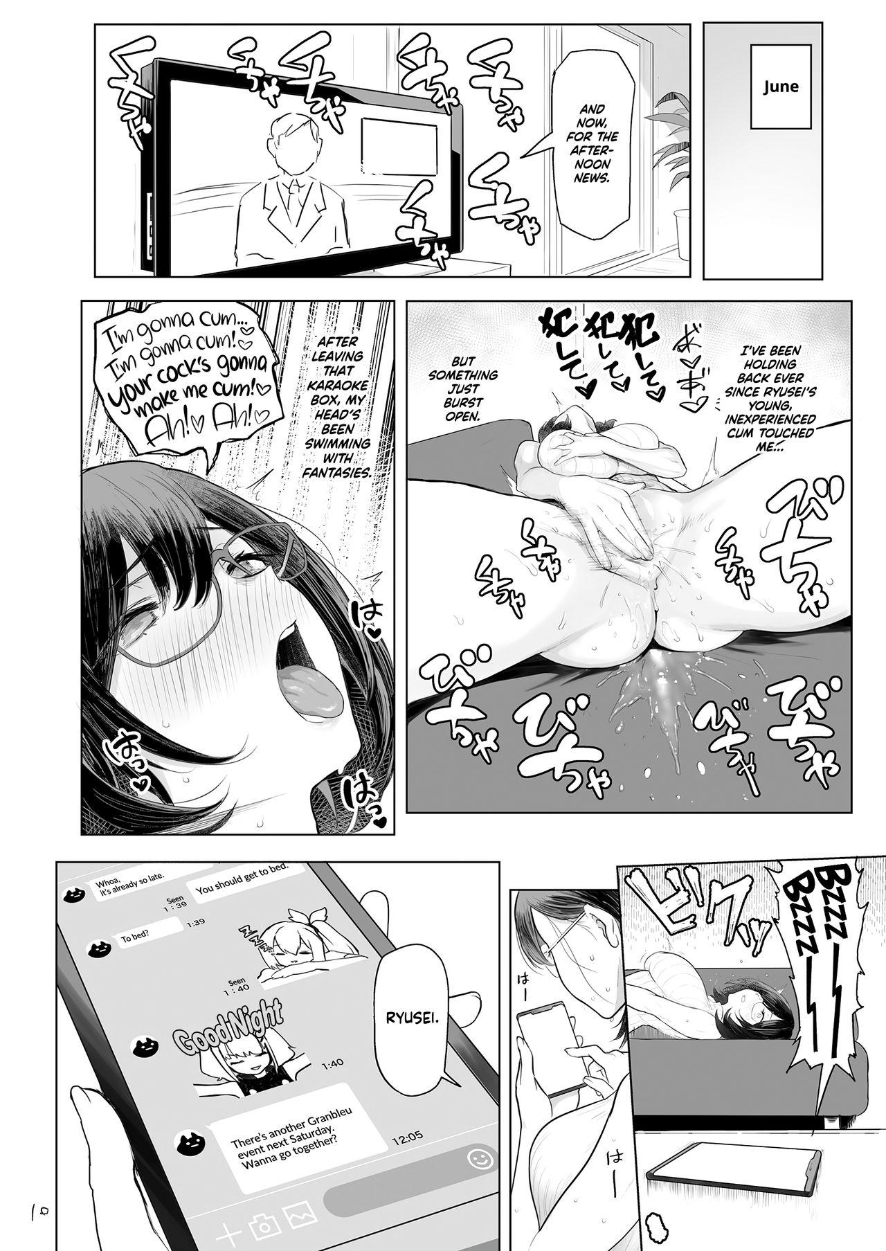 Making Love Porn Hitozuma Haramu | Impregnating A Married Woman - Original Amiga - Page 11