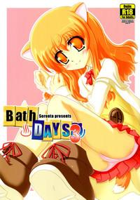 Uncensored Full Color Ofuro DAYS 3 | Bath DAYS 3- Dog days hentai Ass Lover 1