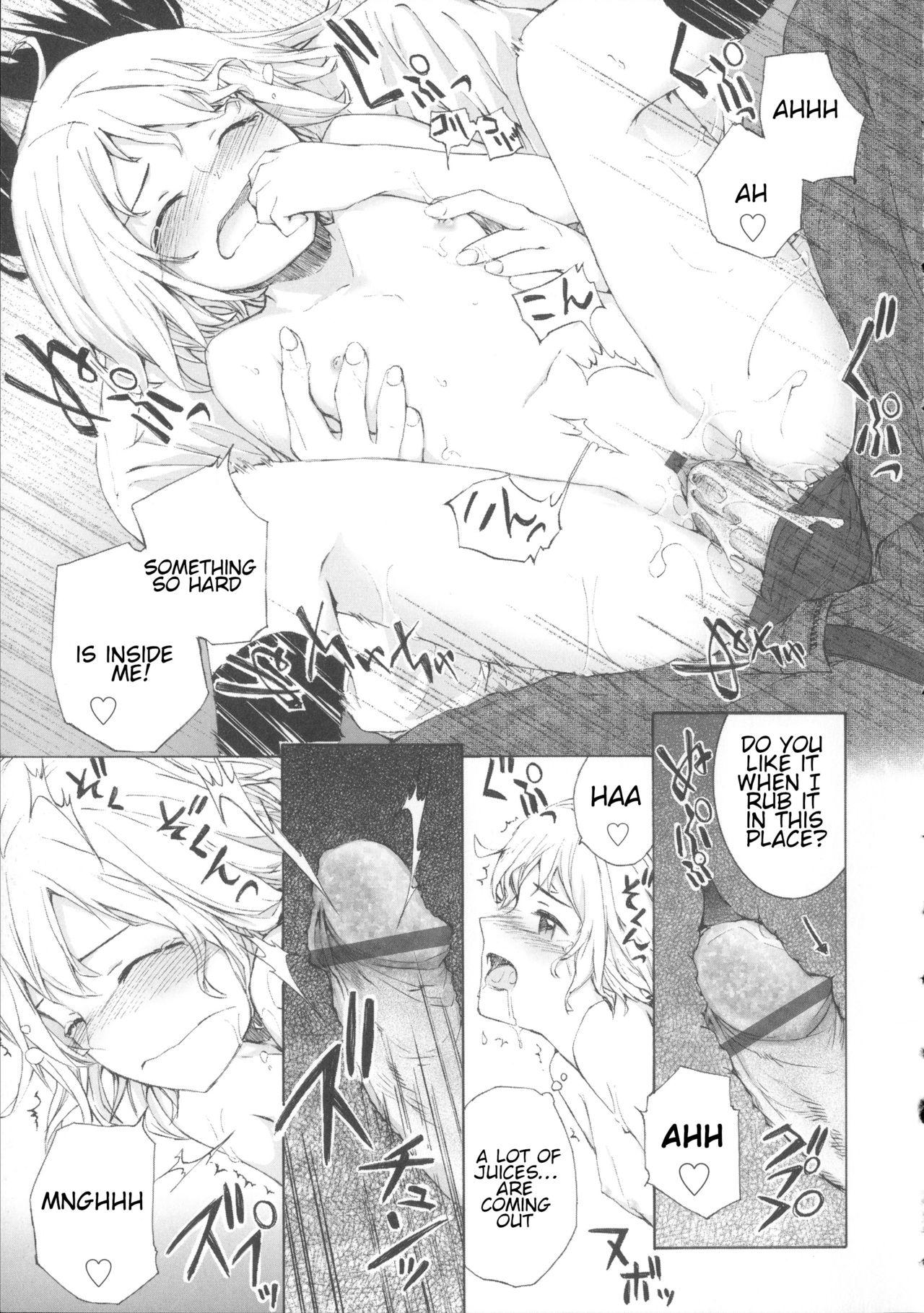 Camgirls Ohanashi Masturbating - Page 11