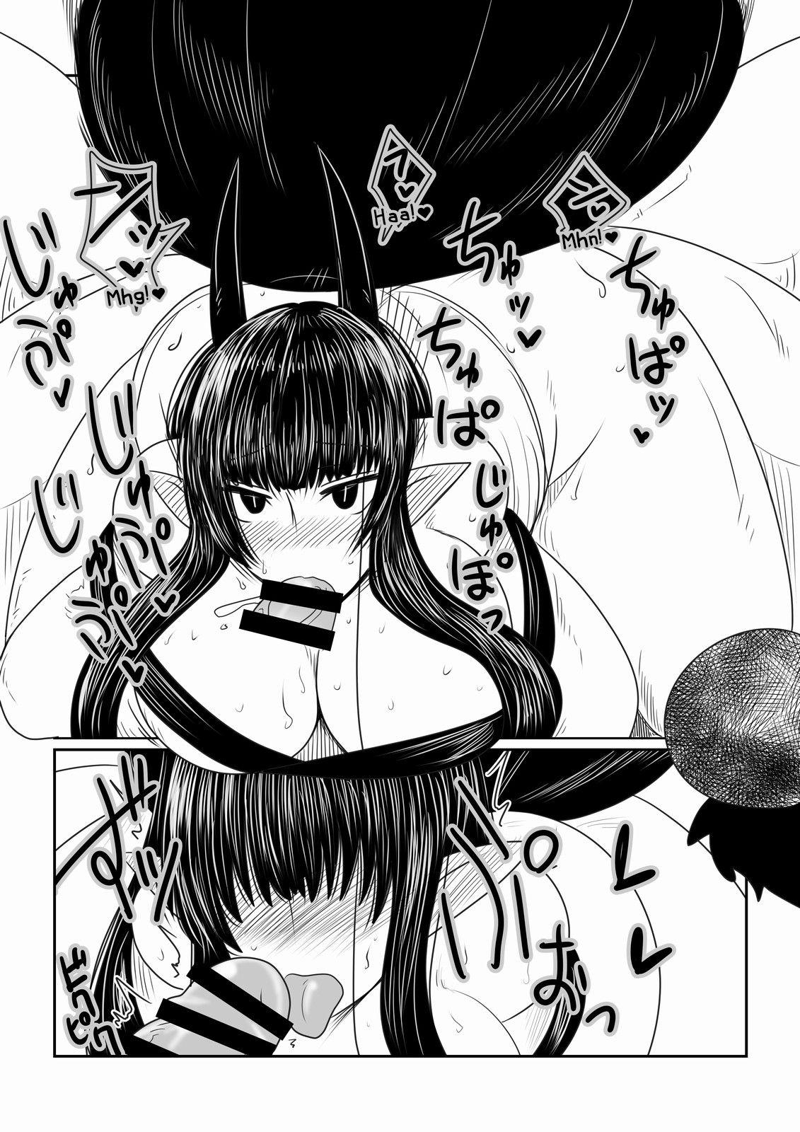 Ink Kumo Onna-san no Ongaeshi. | The Spider Woman's Repayment. - Original Rough - Page 9